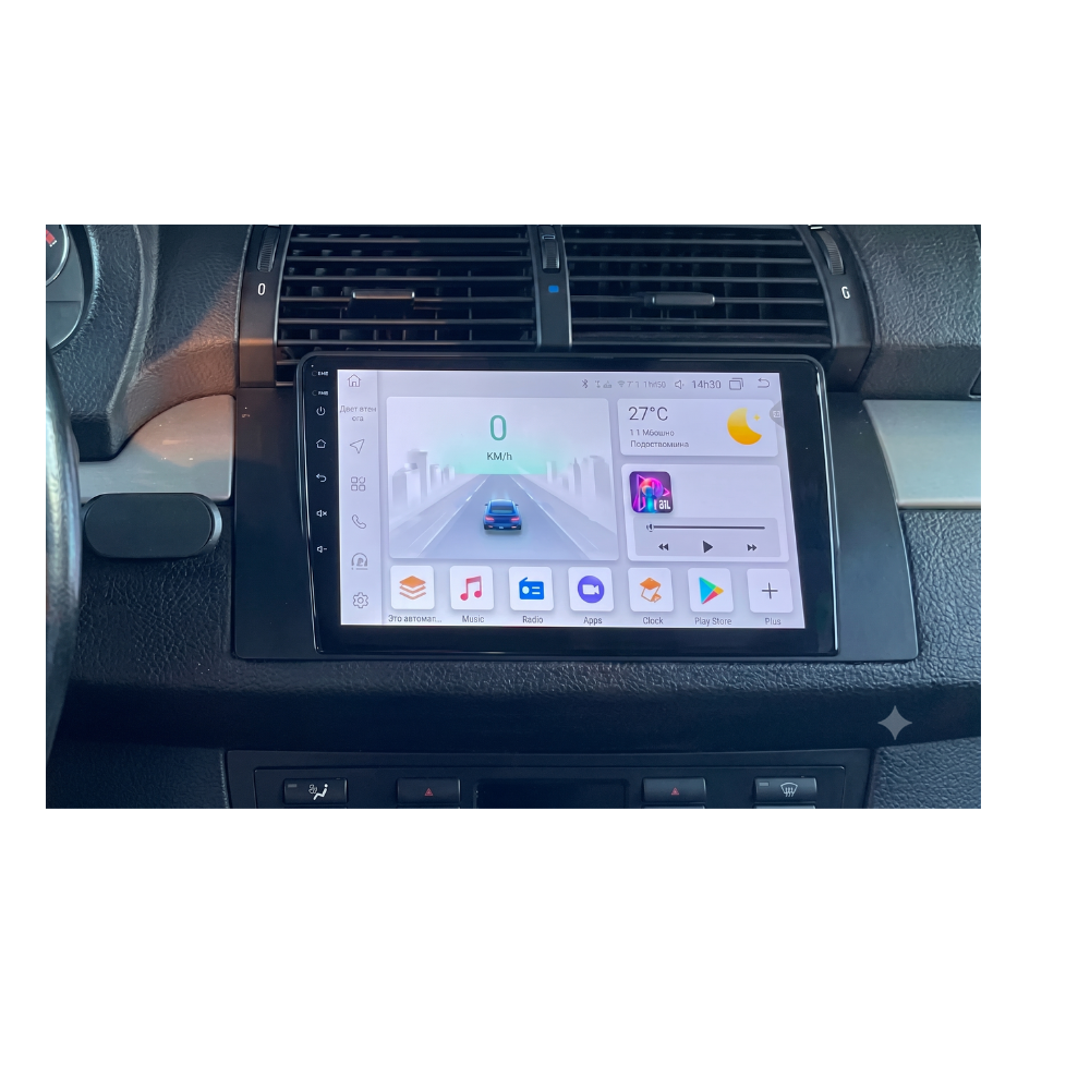 Écran Tactile BMW X5 E53  (2000-2007) : Autoradio GPS, Android Auto et Apple CarPlay
